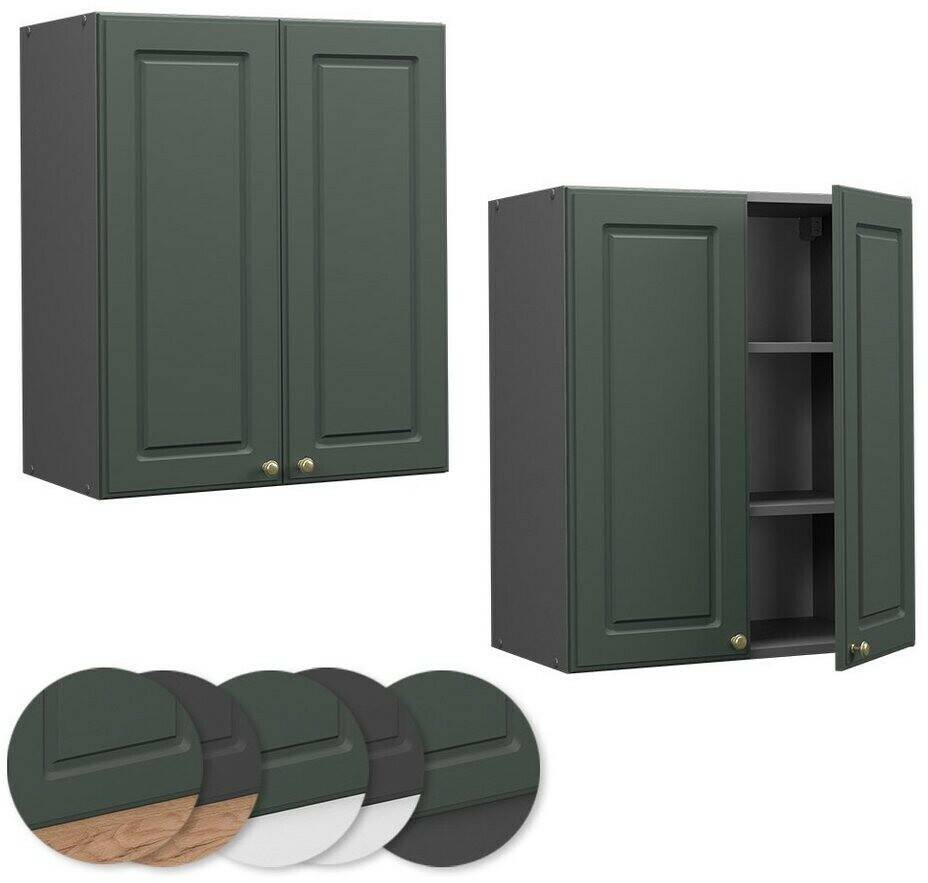 VICCO Wall cabinet Fame-Line 60 cm anthracite/green-gold country house Mobili da cucina