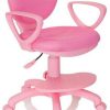 HJH Office KID COLOURPink Sedie & poltrone per bambini