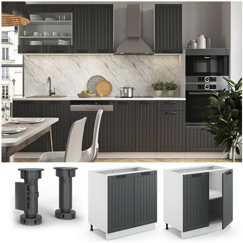 VICCO Base cabinet Fame-Line 80 cm white/dark gray country house Mobili da cucina