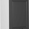 Livinity Wall cabinet R-Line, 45 cm, anthracite country house/white Mobili da cucina