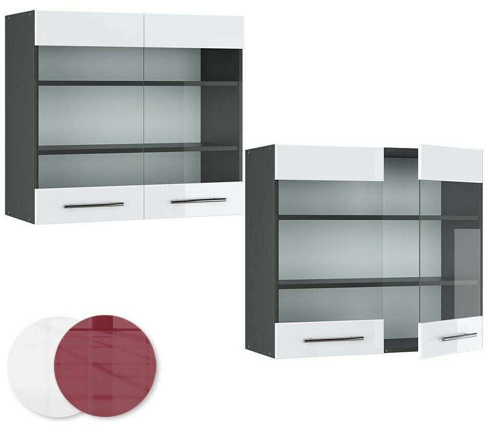 VICCO Glass wall cabinet Fame-Line 80 cm anthracite/white high gloss modern Mobili da cucina