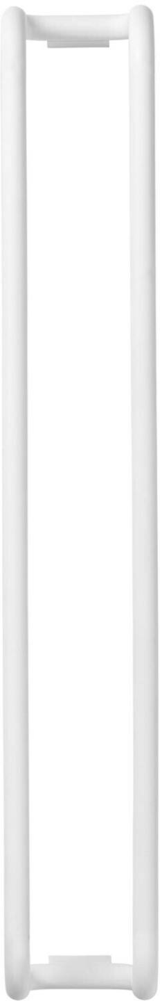 Blomus MODO guest towel holder 47cmWhite (66271) Accessori da bagno